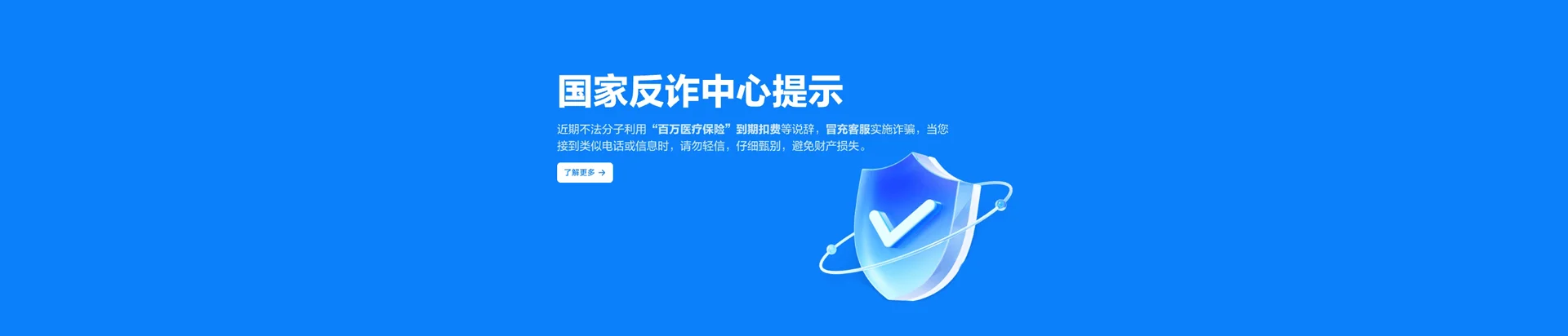 贡山独龙族怒族自治县移动宽带